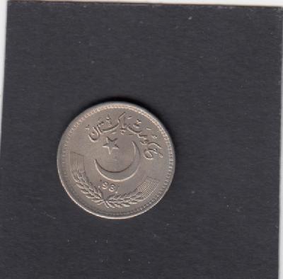 Beschrijving: 50 Paise